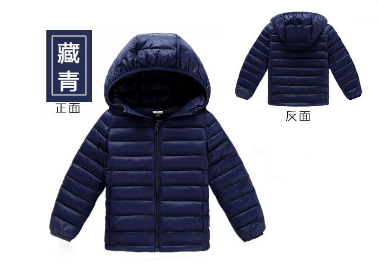 Veste pour garcon en nylon - Ref 2160200 Image 16