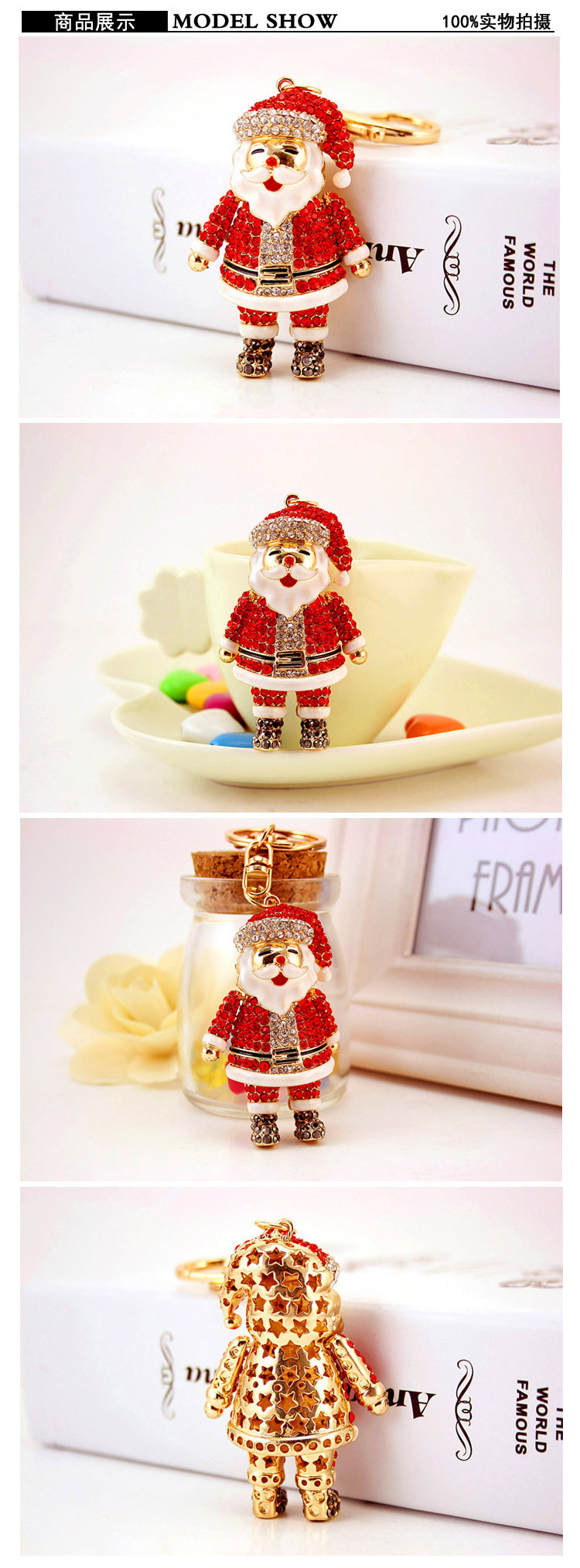 200g Weight Alloy, Metal Material Doll Pattern Unisex Gender Korean Diamond-studded  Christmas Metal Pendant Keychain 无