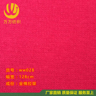 �F؛�����_�yᘿ����� 32֧1*1ȫ���_������ ��ɫ���x�_�y����