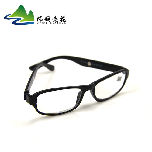 Hot fifth generation magnetic reading glasses with magnets for the elderly. Ultra-light resin can be folded for experiments and sold in the world.