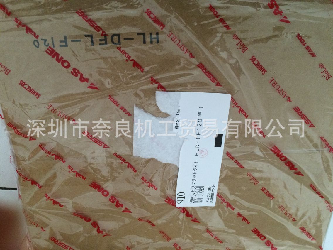 QQ圖片20160421211910