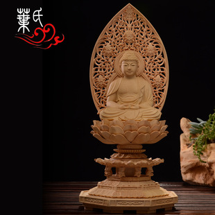 �S��ľ��˽��Ʋ����밢����ľ�|����[���YƷ�嵶�����ʽ����
