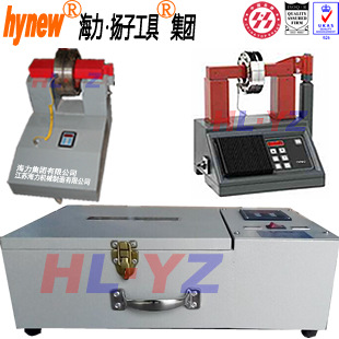 江苏海力厂家直销平板加热器