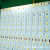 Supply LED light board patch processing service