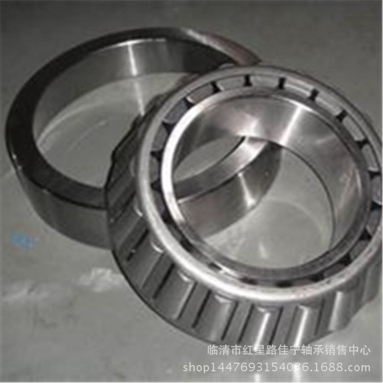 山东厂家现货销售  /襄阳 圆锥滚子轴承  33215