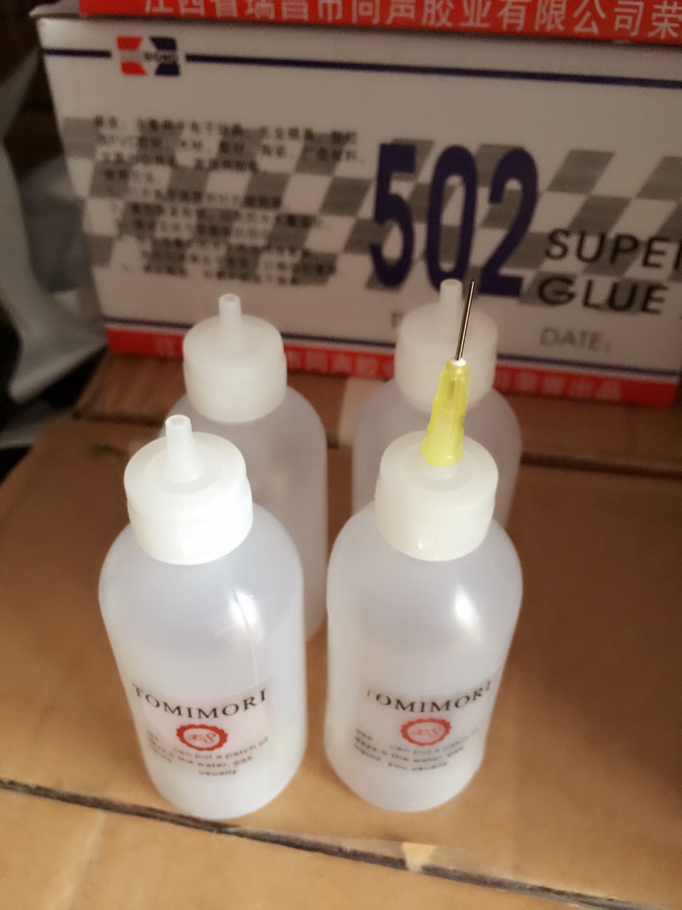 50ml针头油壶松香水瓶 工业用点胶瓶尖嘴壶塑料滴胶壶酒精瓶油壶