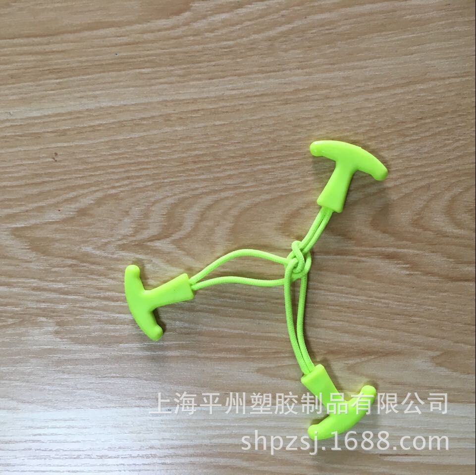 夜光软胶拉头滴塑拉链头PVC拉头皮拉头拉片拉链 绳子塑胶拉尾绳|ms