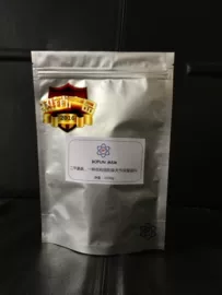 二甲基砜;二甲基亚砜;其他砜