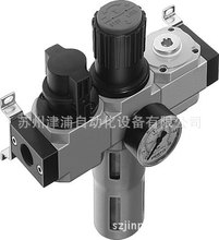 LFR-1/4-D-MINI-KB-A ��ܛ���yFESTO�^�V�p���y185722