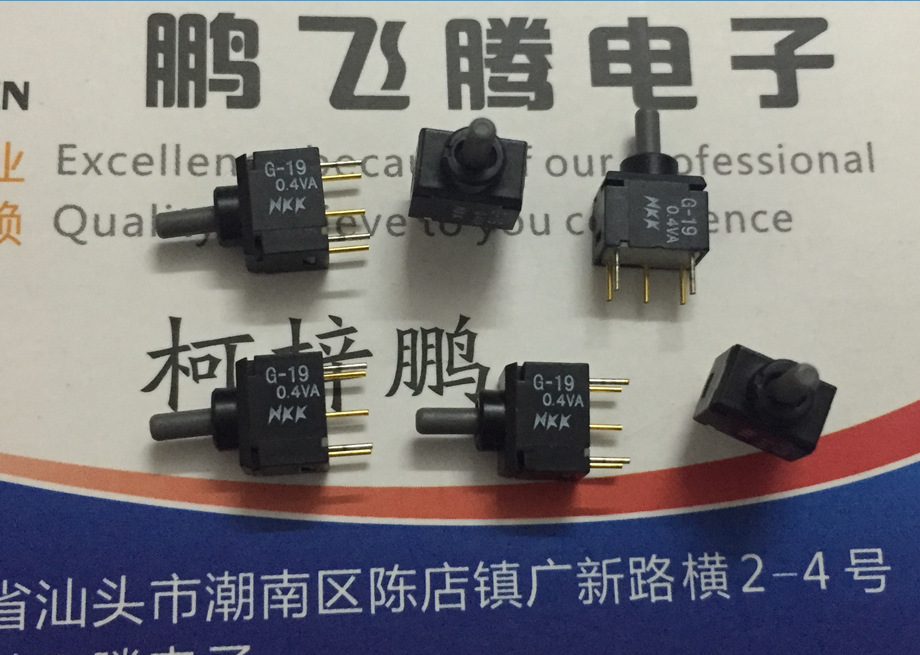 日本NKK G-19AP 微型防水钮子开关5脚3档 摇头边复位边拨动0.4VA