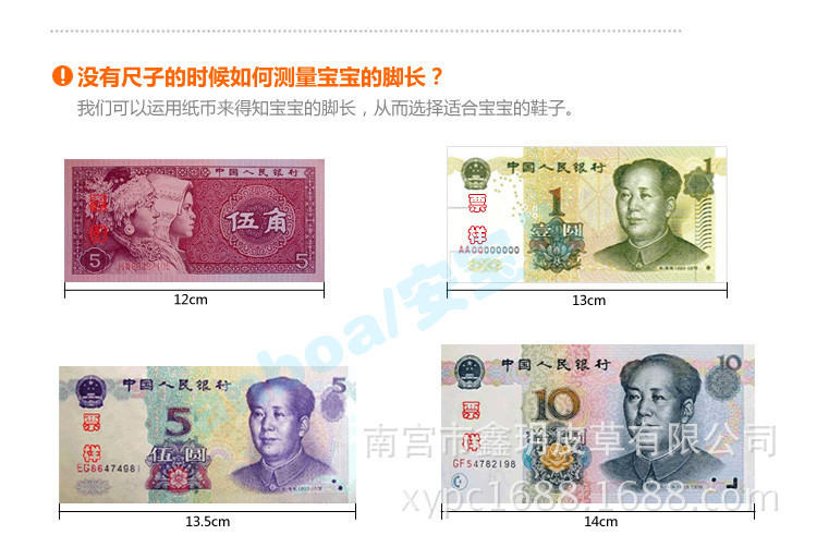 TB2HZXPdFXXXXa9XXXXXXXXXXXX-78