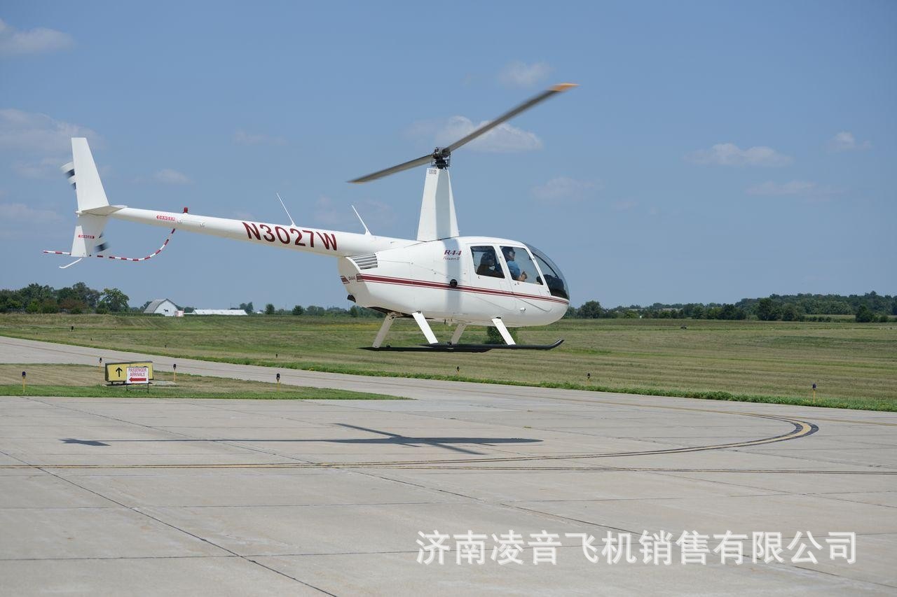 �ɶ�˽��ֱ����ģ�� �ޱ�ѷR44ֱ���������� �ɶ�ֱ�������ۼ۸�