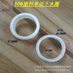 ��ˮȦ60#50#��߅��ˮ��Ȧ�����י����Ҿ������������T