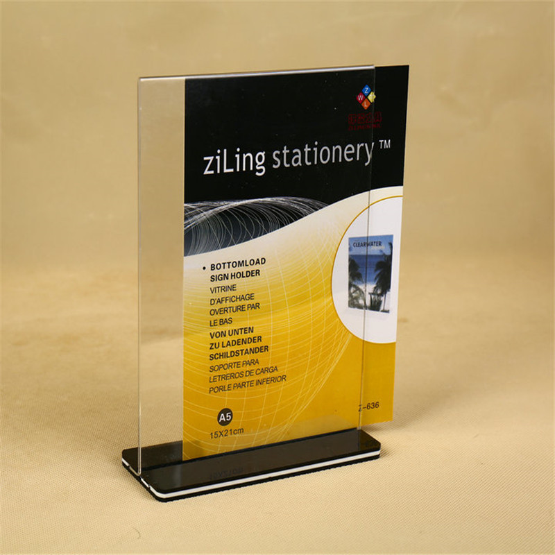 A6台卡高档亚克力酒水牌台签酒水牌台牌桌牌10X15竖