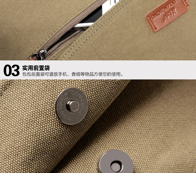 Sac homme - Ref 55778 Image 38