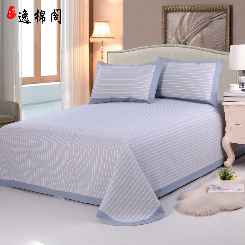 Summer mat three-piece set of old coarse cloth factory wholesale yarn-dyed old homespun home textile padded bedding a generation of hair