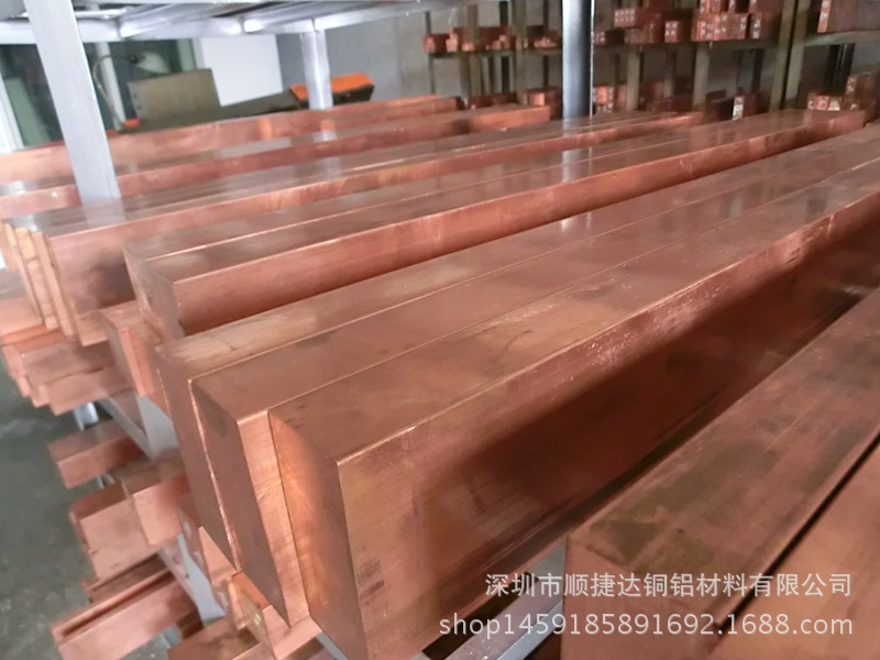 T2高导电紫铜排 T3紫铜电排 模具紫铜排切割零售