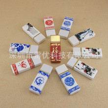 �໨�Ʉ���u�PͶ�˂���չ��������I�YƷ���P�Ї��Lu�Pӡˢlogo