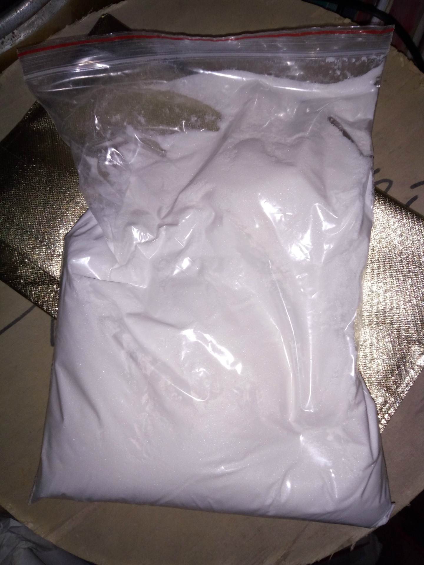 供应6-苄氨基嘌呤,6-BA