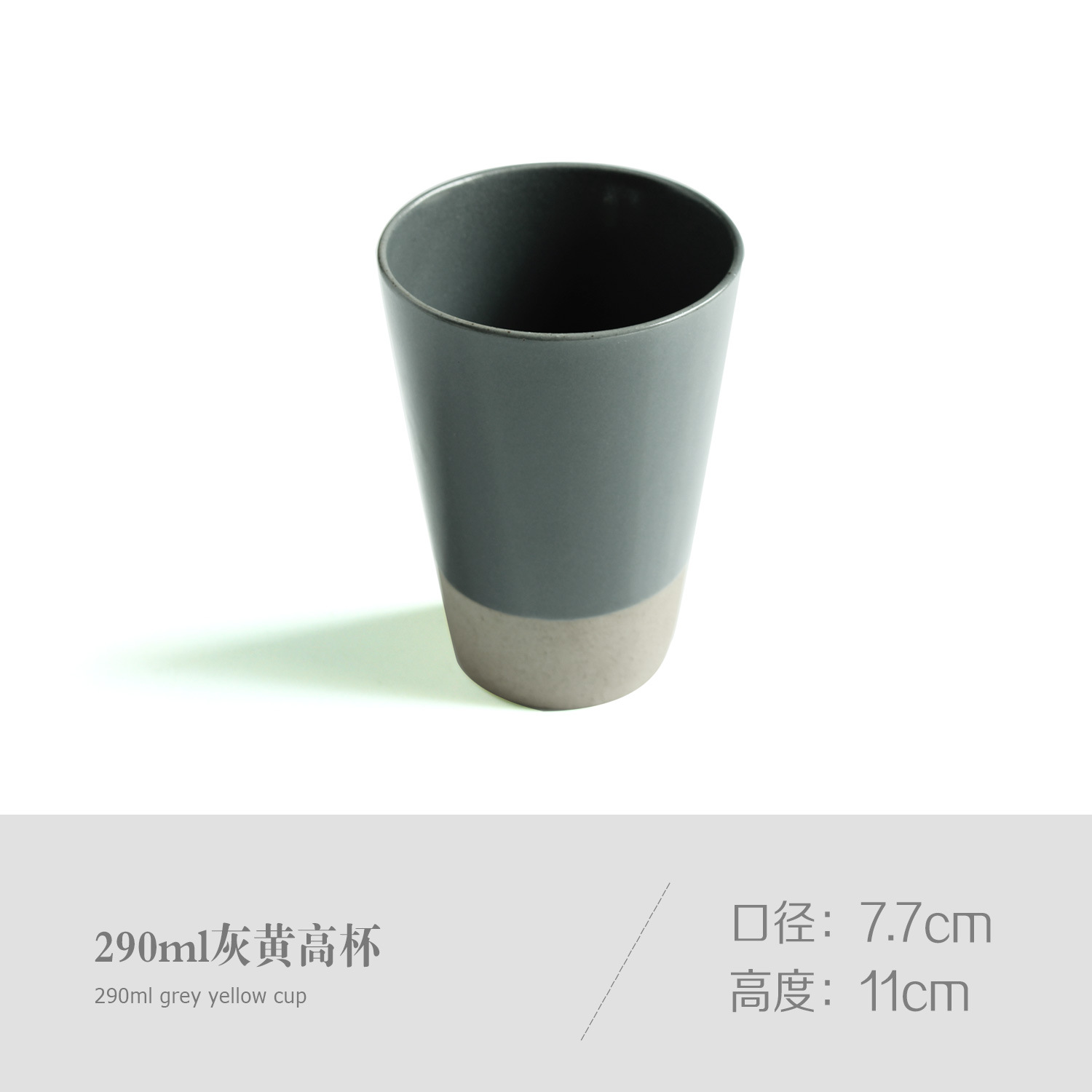 Taza de cerámica retro simple creativa LOGO personalizado sopa traga pareja taza de agua Taza de cerámica pintada a mano suministro directo de fábrica al por mayor