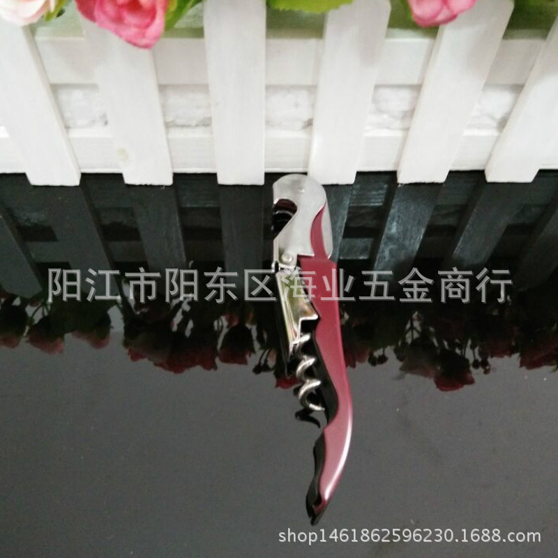 雜志103