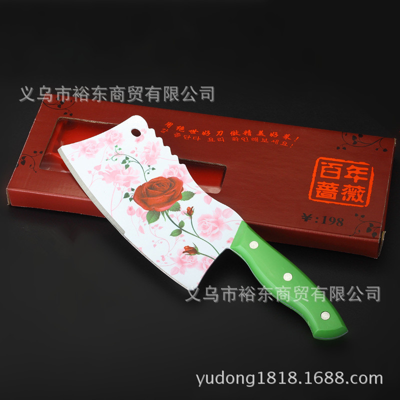 3118314285_838806540_副本