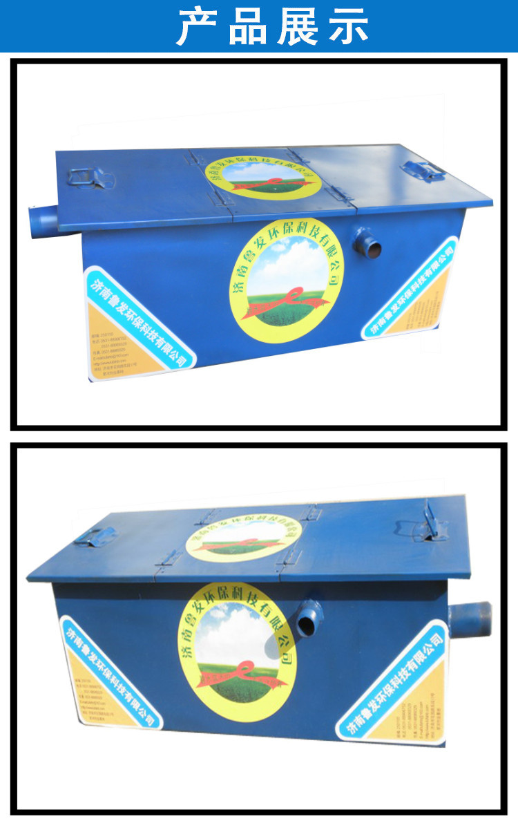 产品展示横条_副本00