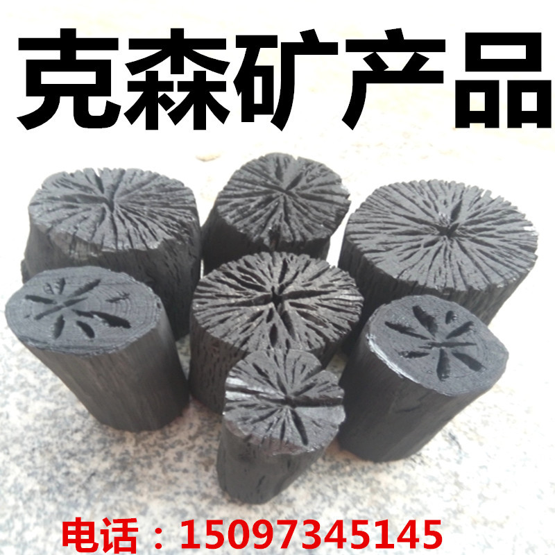 炭菊花2