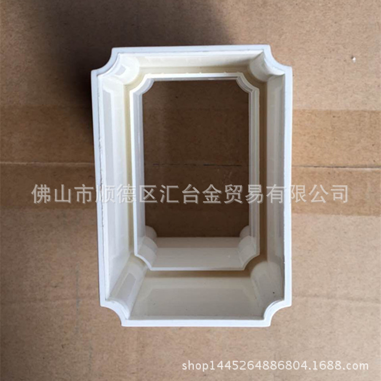 联塑PVC-U方形雨水管配件排水配件方管直通