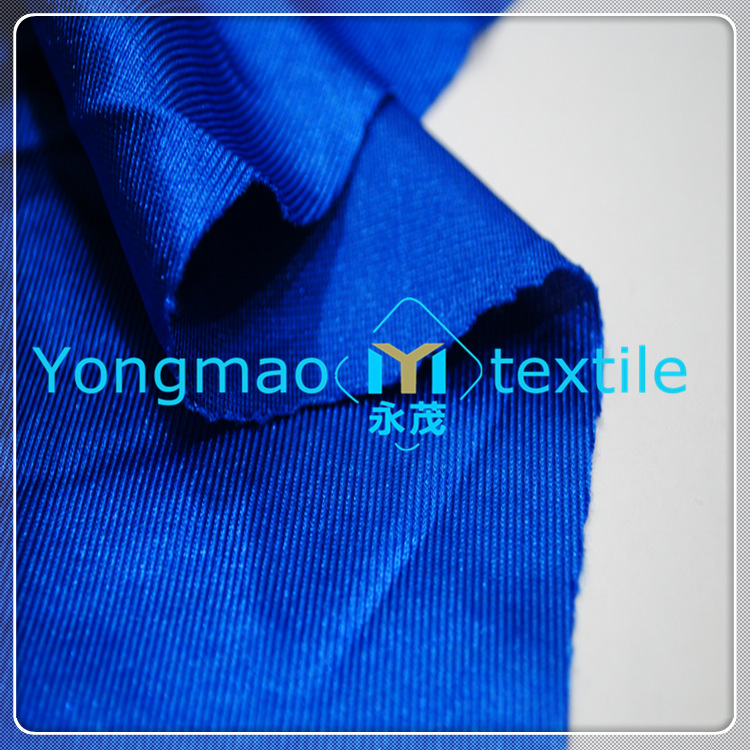 湖州厂家  120-160g篮球服、训练背心对抗服面料经编有光平布