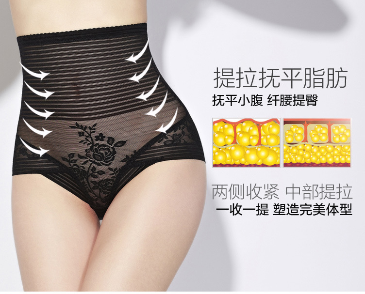 Body sexy en nylon - Ref 651626 Image 10