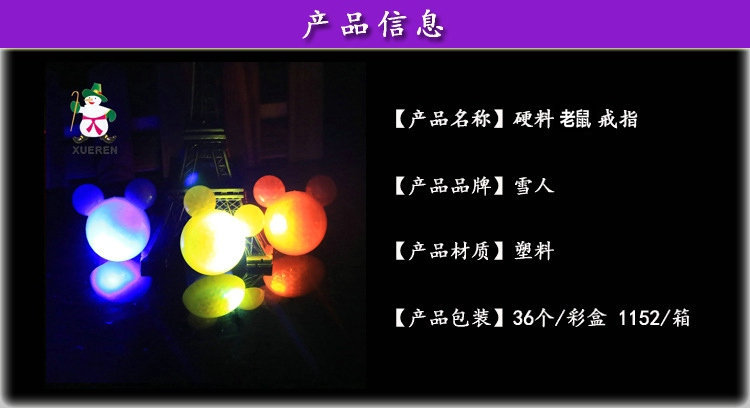 1950060142_1003664150