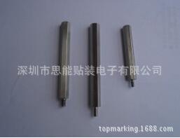 KV8-M71WF-00X BOLT SPACER M4-75MM KV8-M71WF-00X BOLT SPACER M4-75MM