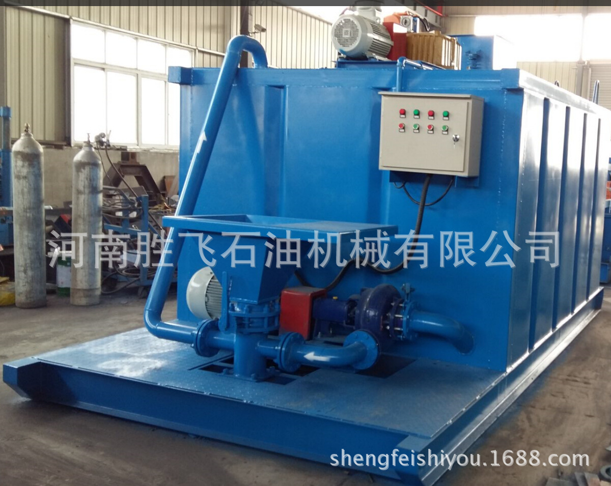 非开挖泥浆处理系统、水平定向穿越泥浆系统   顶管泥浆配置系统