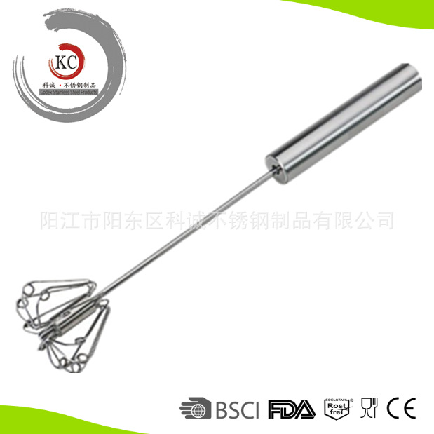 科誠模板_副本6