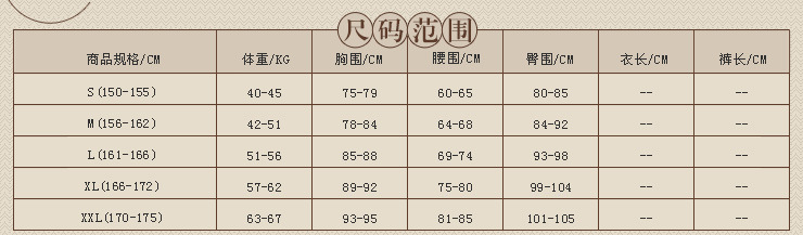 Débardeur sport pour femme - Ref 2029619 Image 6