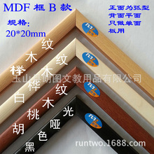 ʈDBľԾG ڰ װ̌W䁿^W50x70cm