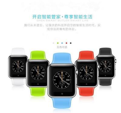Smart Watch - Ref 3439610 Image 6