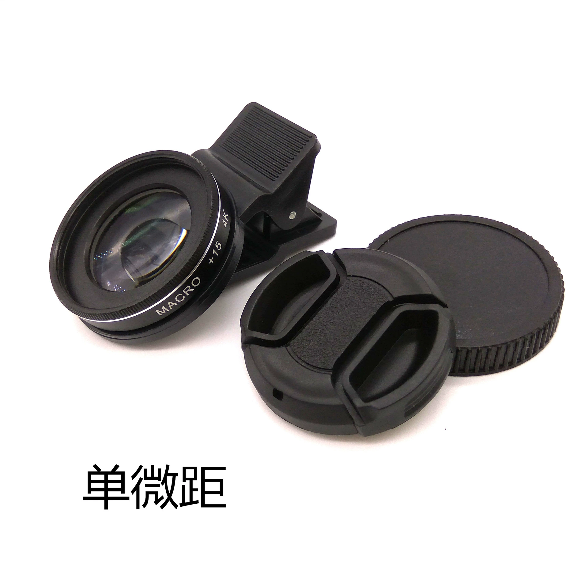 Макрообъектив мобильного телефона Макрообъектив 4K HD Двойной макро 30X 15X Макрообъектив DSLR 37 мм