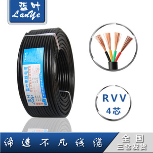 �{�~���| RVV4о0.3 0.5 0.75 1.0 1.5 2.5 �Դ�� ��̖��