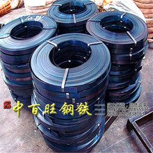 ���l���۸ߏ���ĥ65mn����䓰� ���l�{ 65mn����䓎� Ҏ��ȫ