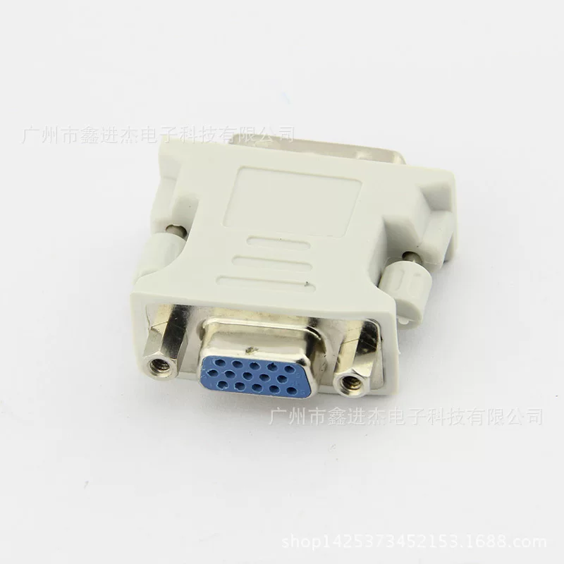 DVI to VGA ротатор соединение DVI (24+1) к VGA экспорт внешнеторговый к материнскому разъему графическая карта соединение