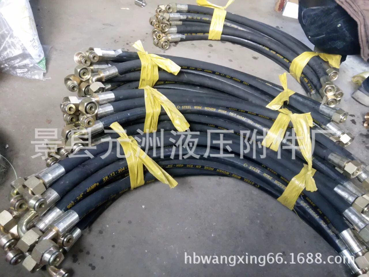 Поставка шланга высокого давления шланг высокого давления в сборе гидравлический шланг