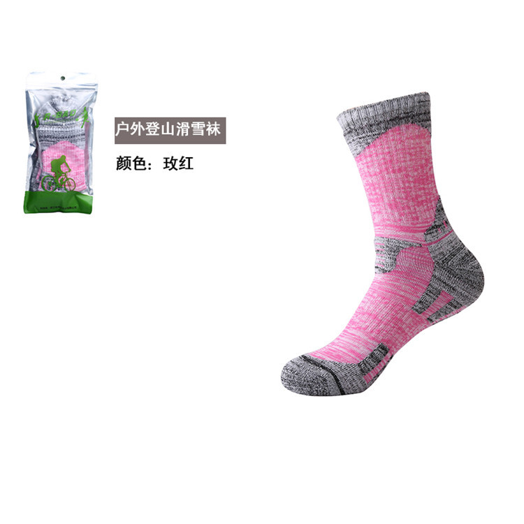 Chaussettes - collants RB037 - Ref 760056 Image 10