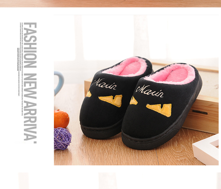 Pantoufles enfants en suède pour hiver - semelle coton - Ref 1004947 Image 25