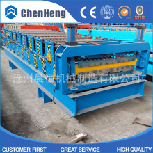 ���a�S�����aȫ�Ԅ�840����ߙC ����߉��ߙC ����ߙCе