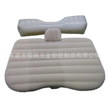 【车震床分体式用英语怎么说】_ 车震床分体式