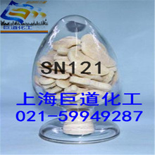 ɽ�{�ϳ�/�ȶ����z/SN121/���͎� �z�� �ܷ�� 늾���|���o��