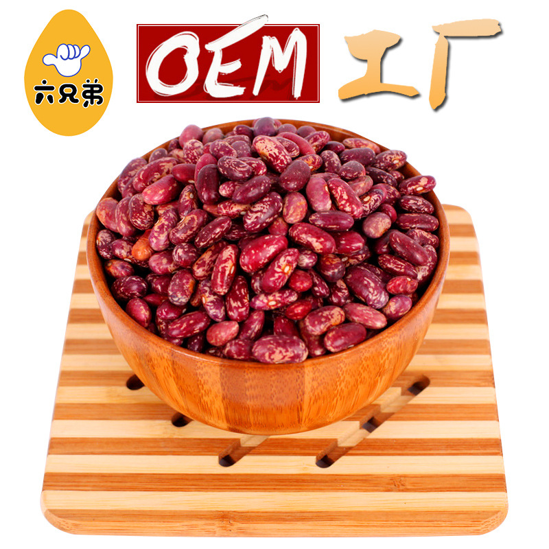 小芸豆李雅琦_小芸豆李雅琦供应商_小芸豆李