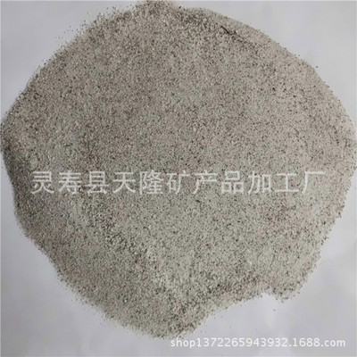 Manufacturers supply 100 Gray Power Plant fly ash Zeeospheres Fireproof paint Insulating riser Casting Zeeospheres